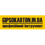 Новий дилер SPRAY MARKET у Києві: Gipsokarton.in.ua