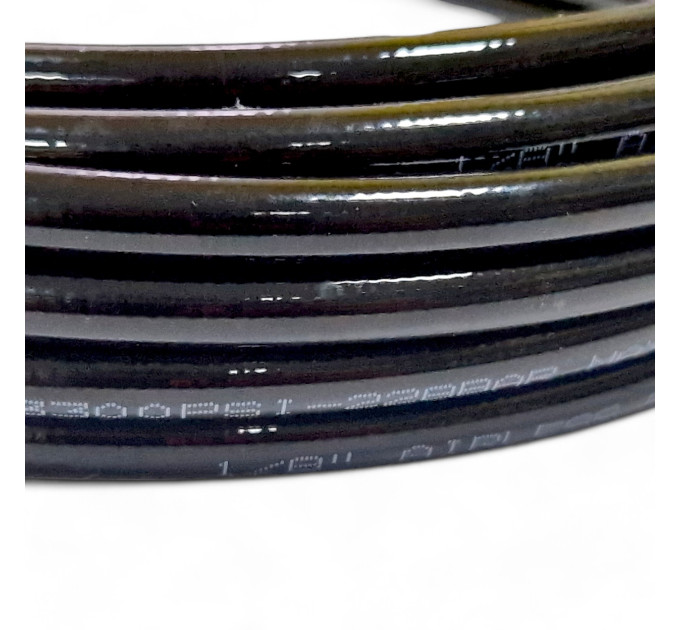 Шланг високого тиску 1/8" 7,5м